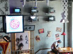 大堂-捞围鲜·港式打边炉(海阳路店)