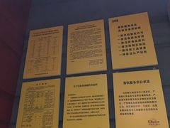 景观位-巴奴毛肚火锅(广益哥伦布店)