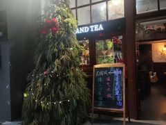 -新华日报营业部旧址