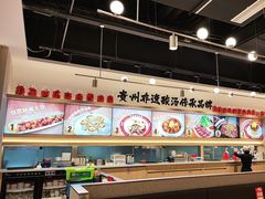 -丝恋丝娃娃(小河海纳店)