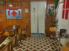-友谊阳光城