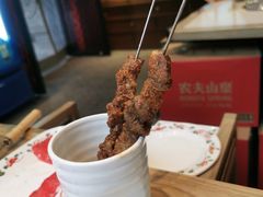 -东门口涮肉·砂锅·烤串(老门东店)