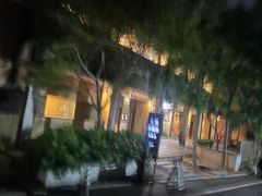 -天怡·鱼工厂(梅溪湖店)
