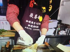 -茯茶镇