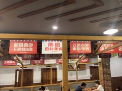 -冶建镜子·老南昌大排档·江西虾王(总店)