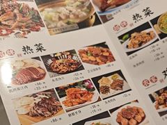 -凯鸽酒楼(大同振兴街店)