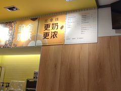 -麦当劳(玉桥中路店)