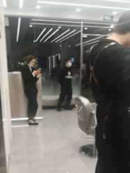 -京世沙龙