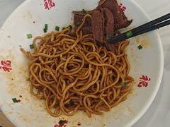 -鸿福面馆·非物质文化遗产(活力源店)