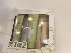 -好特卖HotMaxx(杭州滨江宝龙城店)
