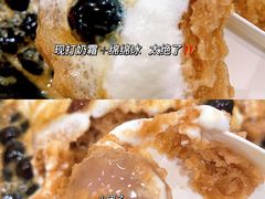 熔岩红茶宝藏冰-鲜芋仙(太原街万达店)