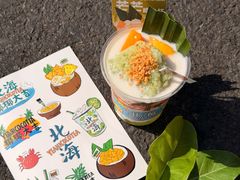 -椰椰大吉(侨港店)