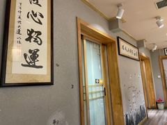-以前的小酒馆(中山广场店)