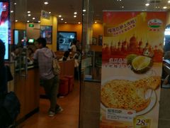 门面-萨莉亚意式餐厅(苏州食百家店)