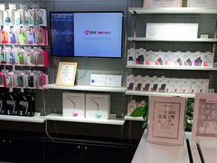 -百邦(聊城银座商城店)