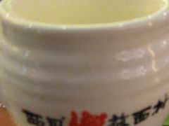 -西贝(金桥店)