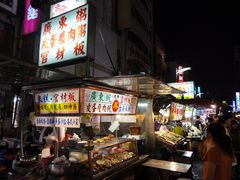 广东粥-六合夜市