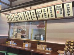 -雁滩白记·兰州牛肉面