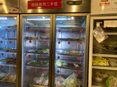 自助取餐区-一岚一山(角门总店)