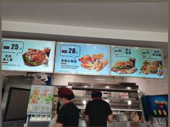 -迈德思客(阎良千禧广场店)