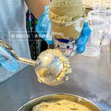 在北京路喝完这桶1L大的豆沙牛乳晚饭不用吃了