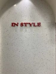 -IP SALON