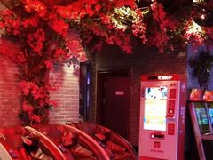 -尚橙歌坊主题式KTV(恒大商业广场店)