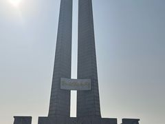 -唐山抗震纪念碑广场