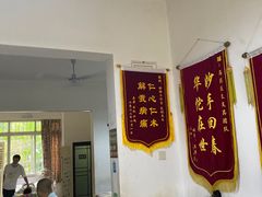 -静雅推拿(科院店)