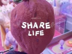 -爱玩嘉年华(江北一店)