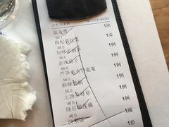 -若蘭慈·无国界素食料理(欢乐海岸店)
