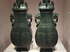 -湖南省地质博物馆