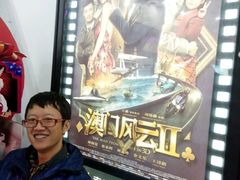 android_upload_pic-幸福蓝海国际影城(杜比巨幕店)