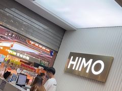 -海马体照相馆(上海宝山万达广场店)