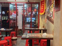 -扬二春炒饭(国庆路总店)