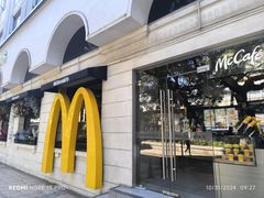 -麦当劳(沙面店)