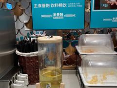 -半天妖烤鱼(京新广场店)