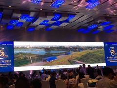 -顺德联塑万怡酒店·万荟轩自助餐厅