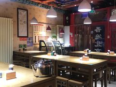 大堂-铸钟褡裢火烧(西三环紫竹桥店)