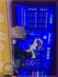 -SPAAARK超级乐园(广州海珠万达店)