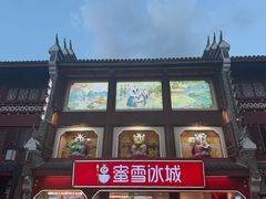 -襄阳城墙