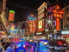 -唐人街(耀华力路)