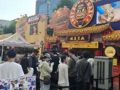 -龙湖杭州滨江天街