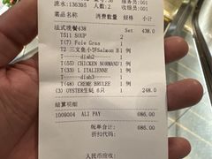 -La Creperie法餐厅(芮欧百货店)