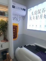 -诗碧曼养发