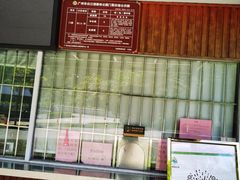 -广州白江湖森林公园