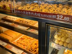 -泸溪河桃酥(秦淮夫子庙一店)