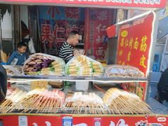 -小魏哥果仁烤面筋