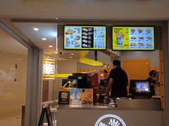 门面-纽约薯条(世豪广场店)