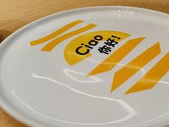 -菲滋意式餐厅(富阳东方茂店)